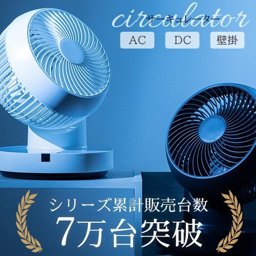 Panasonic（パナソニック） 火災報知器 住宅用 けむり当番 4個セット