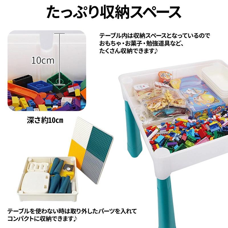 ブロック おもちゃ テーブル 知育デスク クリスマスプレゼント