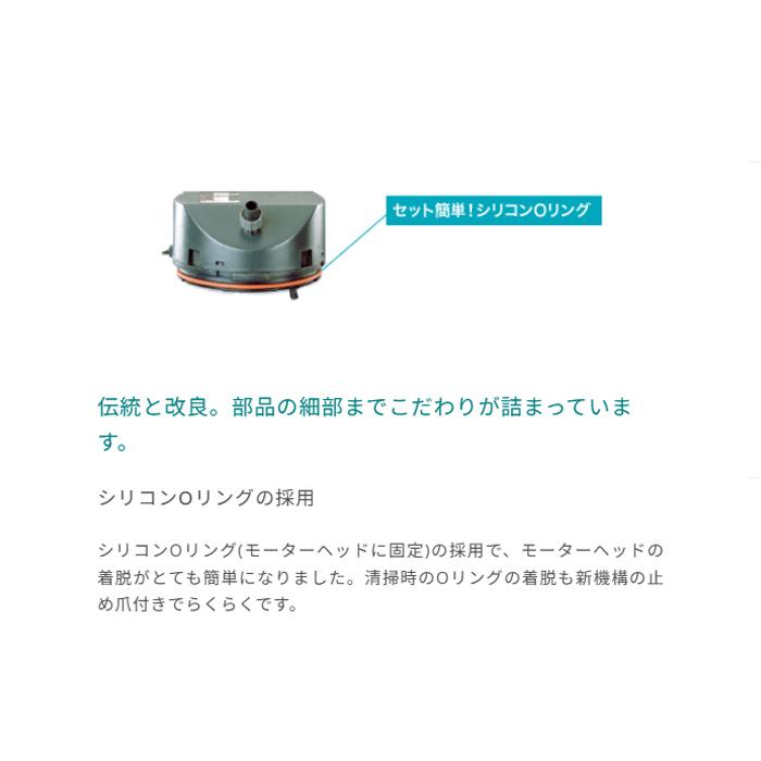 エーハイム クラシック フィルター 2217 NEW (西日本用:60Hz) 水槽用
