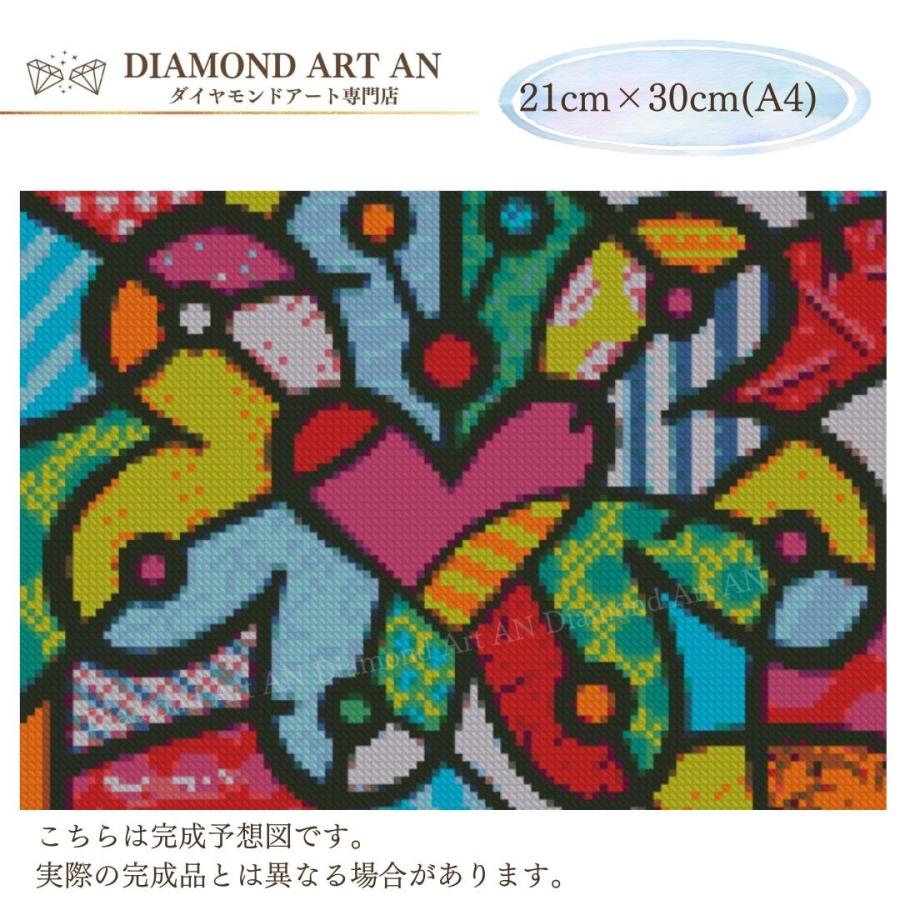 A4サイズ ダイヤモンドアートキット 額縁印刷付き AN-diaart