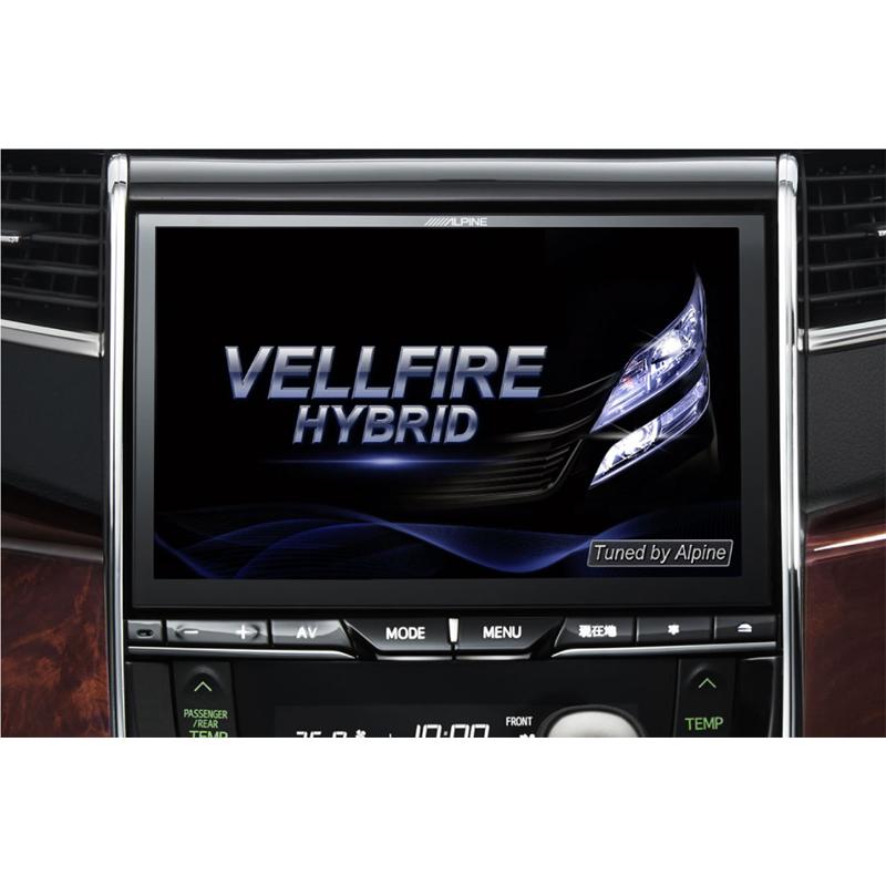 ビッグX EX10NX2-AVH-20 アルパイン 10型カーナビ メモリーナビ 20系