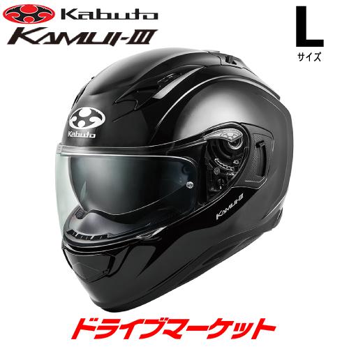 KAMUI-3 OGK KABUTO KAMUI 3 ブラックメタリック L(59-60cm