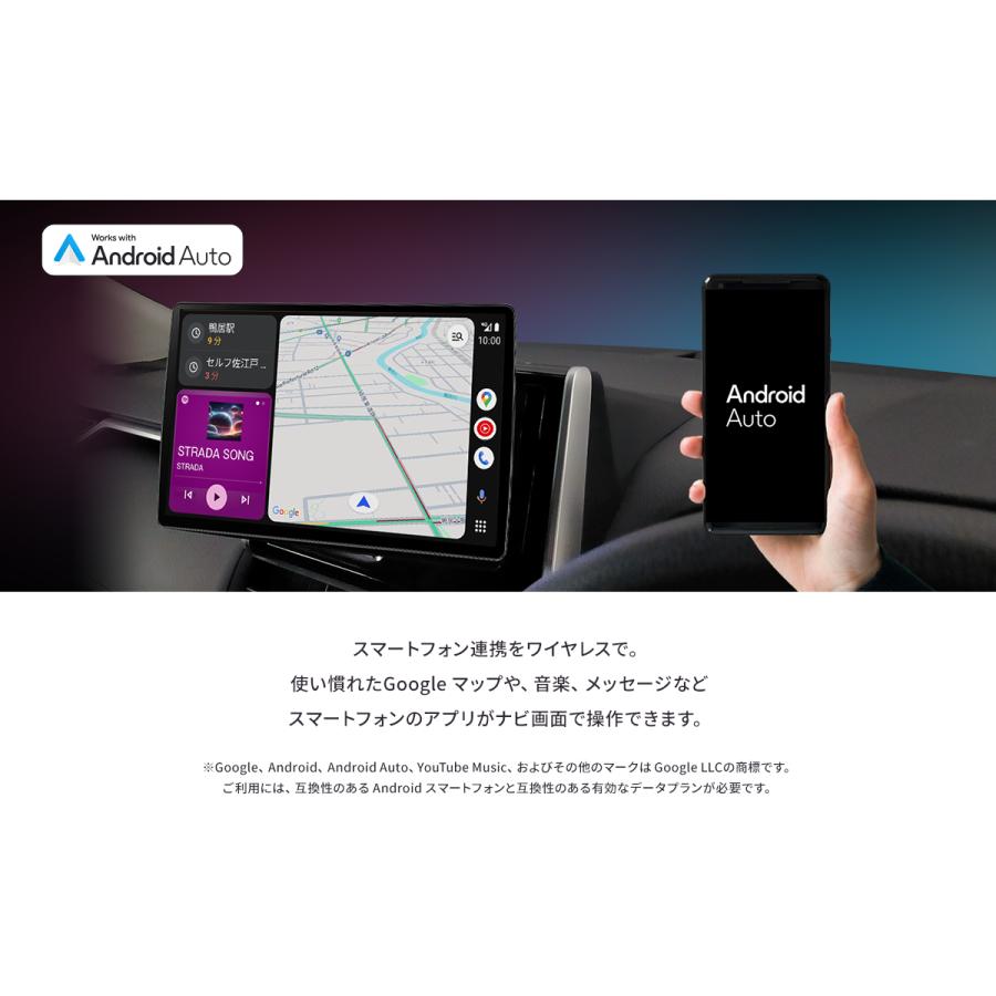 Strada CN-CE01D パナソニック ストラーダ 7インチ カーナビ 180mm
