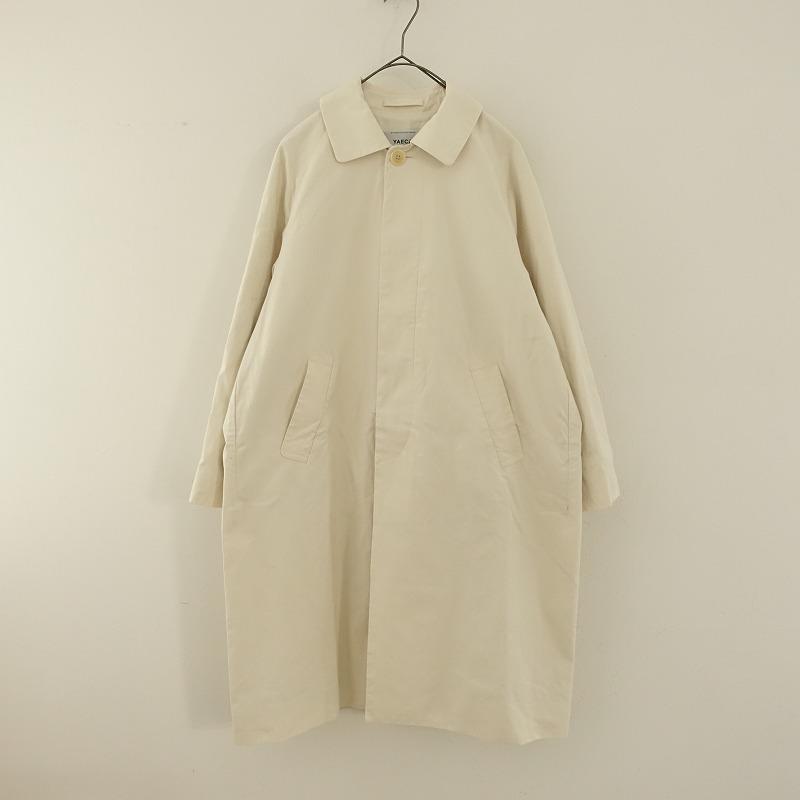 YAECA（ヤエカ） *ステンカラーコート スタンダードNo.68501*Sコットン