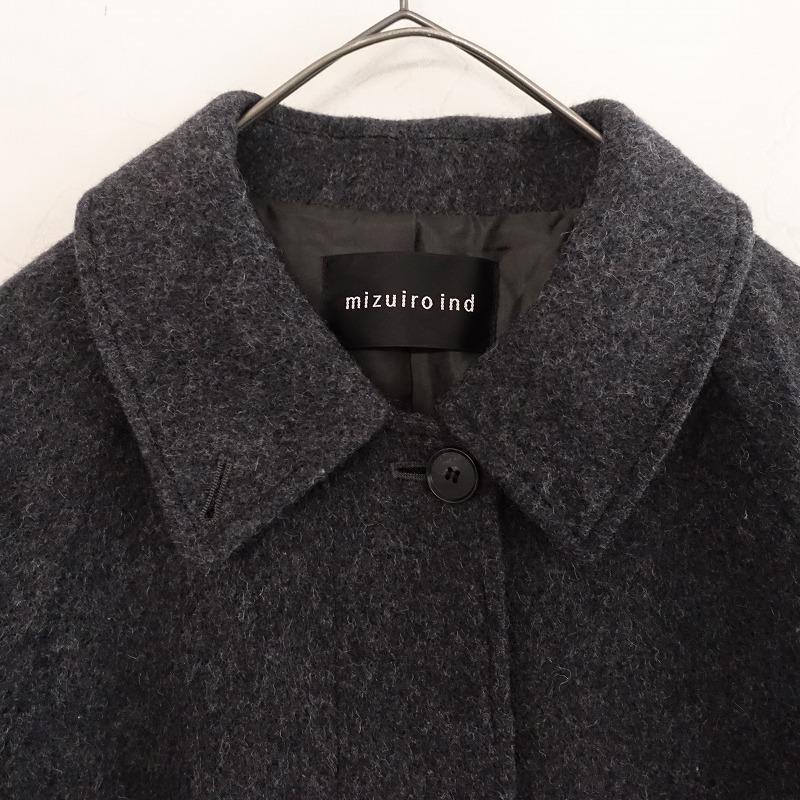 定価3.9万】ミズイロインド mizuiro-ind *ウール混ステンカラーコート