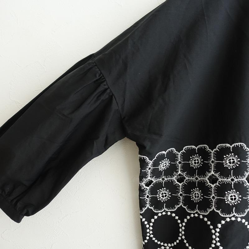 mina perhonen（ミナペルホネン） 【未使用/2024SS/定価4.9万】ミナ