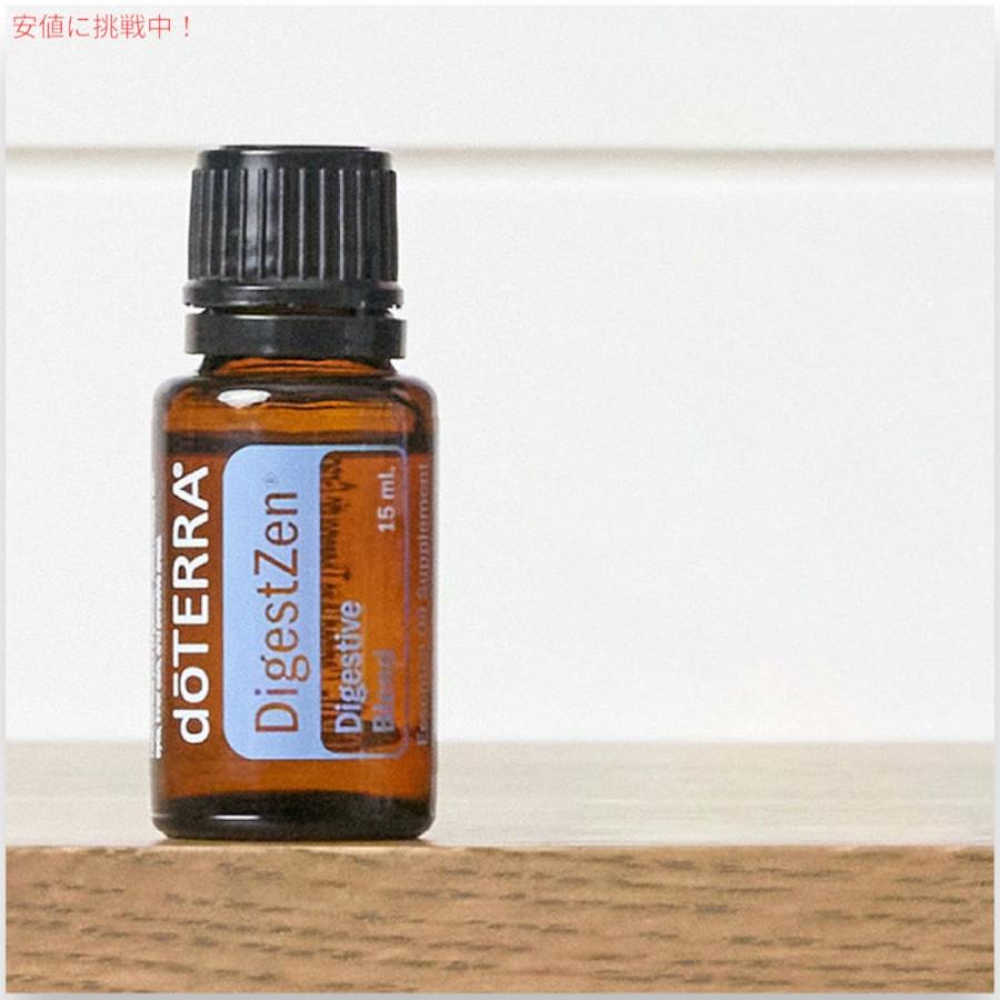 並行輸入品】ドテラ ダイジェストゼン アロマオイル （日本名