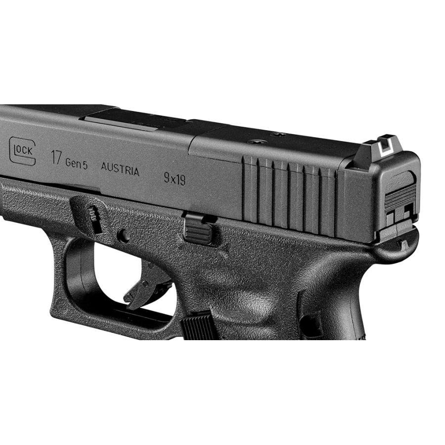 TOKYO MARUI（東京マルイ） ガスブローバック グロック17 Gen.5 MOD