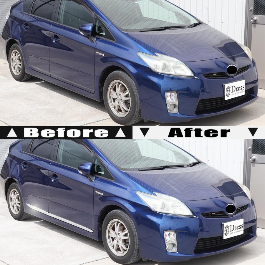 トヨタ プリウス 30 系 鏡面 ステンレス サイド ドア モール : カー