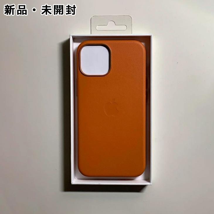 Apple純正 MagSafe対応 iPhone 13 mini レザーケース・ゴールデン