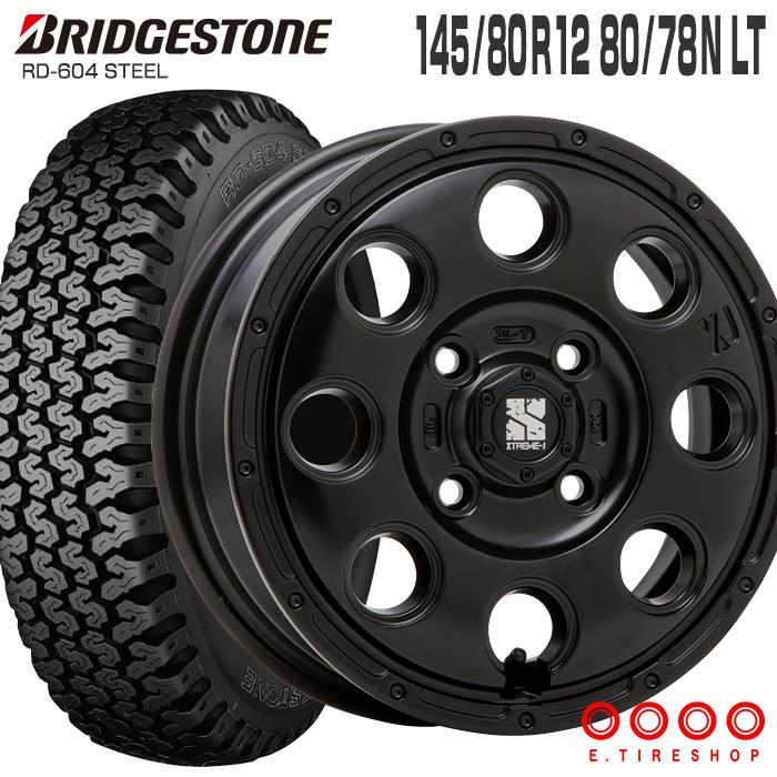 BRIDGESTONE（ブリヂストン） 604V 145/80R12 80/78N エクストリームJ
