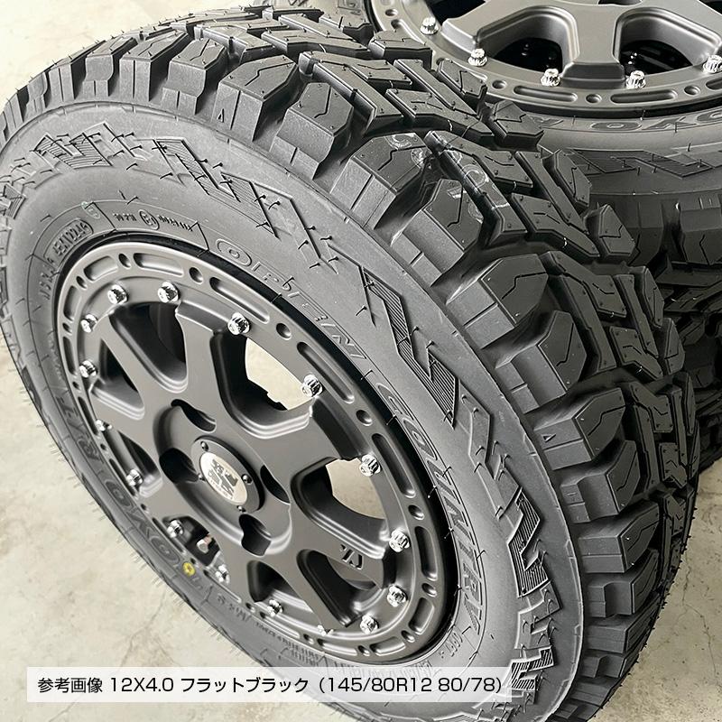 OPEN COUNTRY オープンカントリー RT 145/80R12 LT MLJ エクストリーム