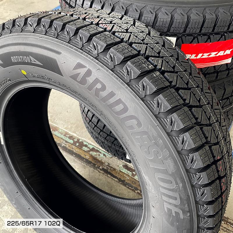 ブリザック DM-V3 225/65R17 MID WHEELS スタッグ 17×7.0 114/5 +48 17