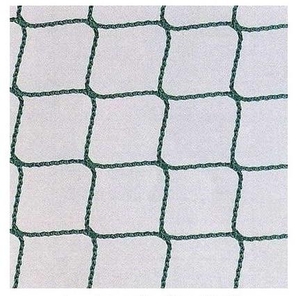 ゴルフネット 2m×3m 多目的PPグリーンネット 多目的万能練習用ネット