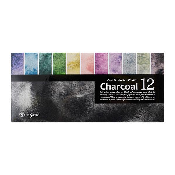 クサカベ チャコールカラー 12色セット 透明水彩絵具 : 陶芸.com e