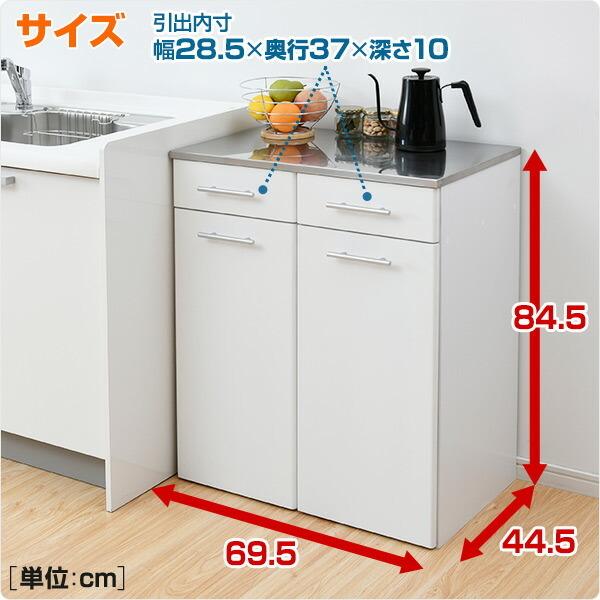 山善（YAMAZEN） ダストボックス おしゃれ 2分別 完成品 45リットル