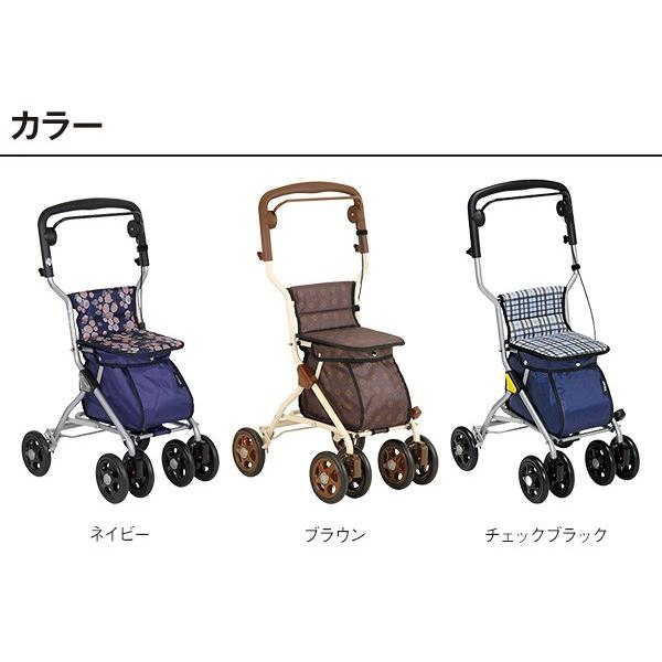 Tacaof TacaoF(テイコブ) シルバーカー ルミド SIMD02 シルバーカート