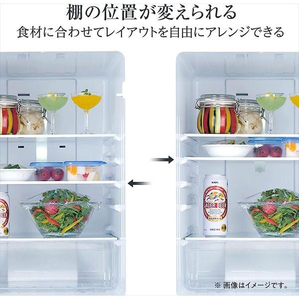 ハイセンス（HISENSE） 冷蔵庫 一人暮らし 二人暮らし 2ドア スリム