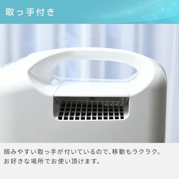 CORONA（コロナ） 除湿機 コンプレッサー式 コンパクト 小型 衣類乾燥