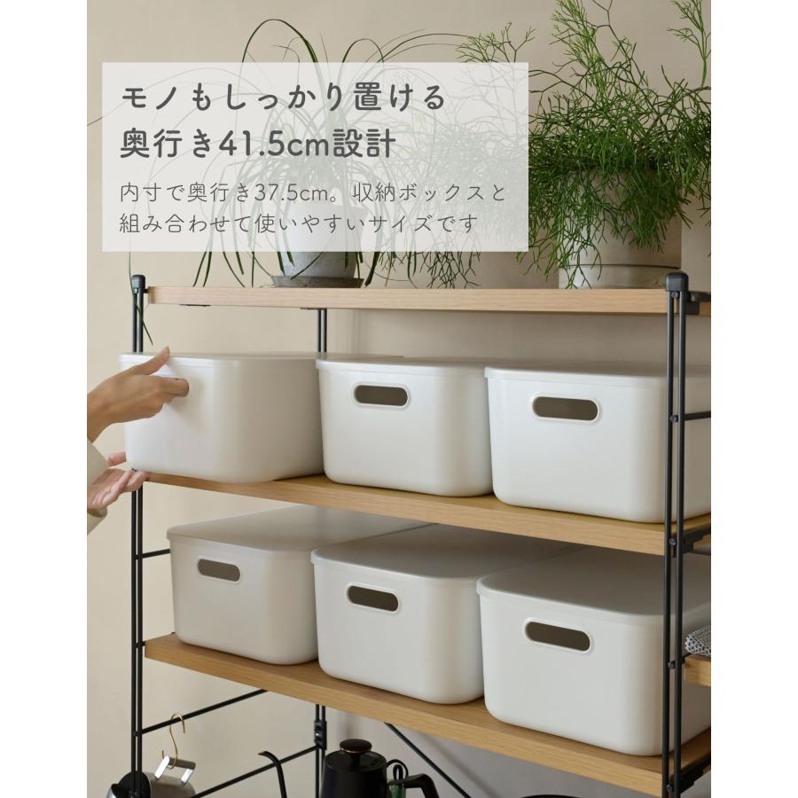山善（YAMAZEN） ラック 棚 木製棚板 5段 幅65 奥行き41.5 高さ161cm