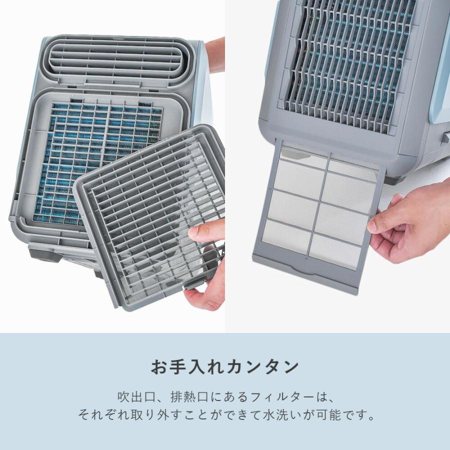 山善（YAMAZEN） ELEIN スポットクーラー 電池パック 対応 コードレス