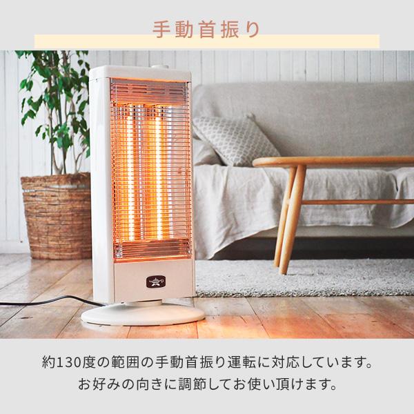 アラジン（Aladdin） 電気ストーブ グラファイトヒーター 遠赤外線