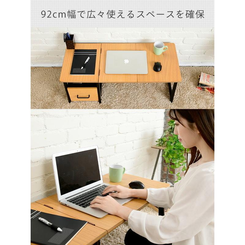 山善（YAMAZEN） 折りたたみローデスク 幅90 奥行40タイプ SP2457DR