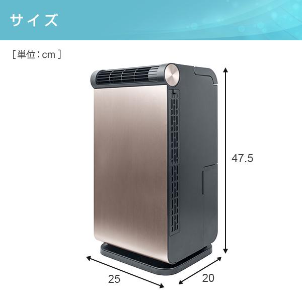山善（YAMAZEN） エアコン スポットクーラー 小型 家庭用 ポータブル