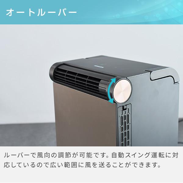 山善（YAMAZEN） エアコン スポットクーラー 小型 家庭用 ポータブル