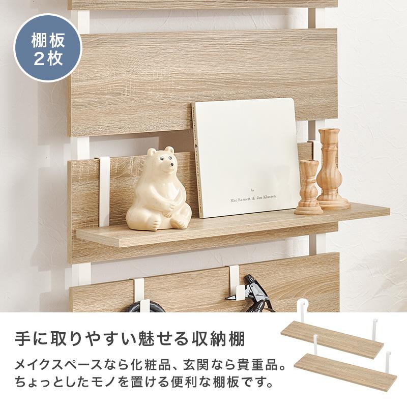 突っ張りウォールラック 棚 おしゃれ 幅60cm ウォールシェルフ 壁面