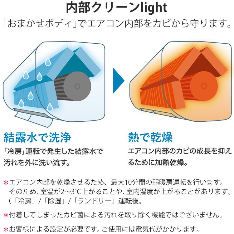 霧ヶ峰 エアコン おもに18畳 三菱電機 GVシリーズ 2024年モデル STRONG