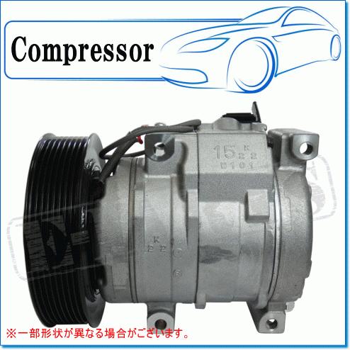 デンソー（DENSO） FUSO スーパーグレート FU64V用 リビルト