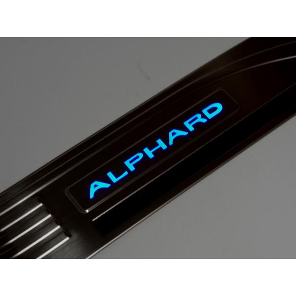 トヨタ アルファード 30系 LEDスカッフプレート ブルーイルミ 4pcs