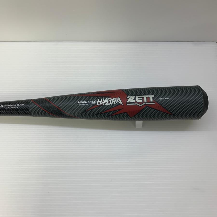 ゼット ZETT モンスターブラックキャノンHYDRA 軟式 大人 一般 FRP製