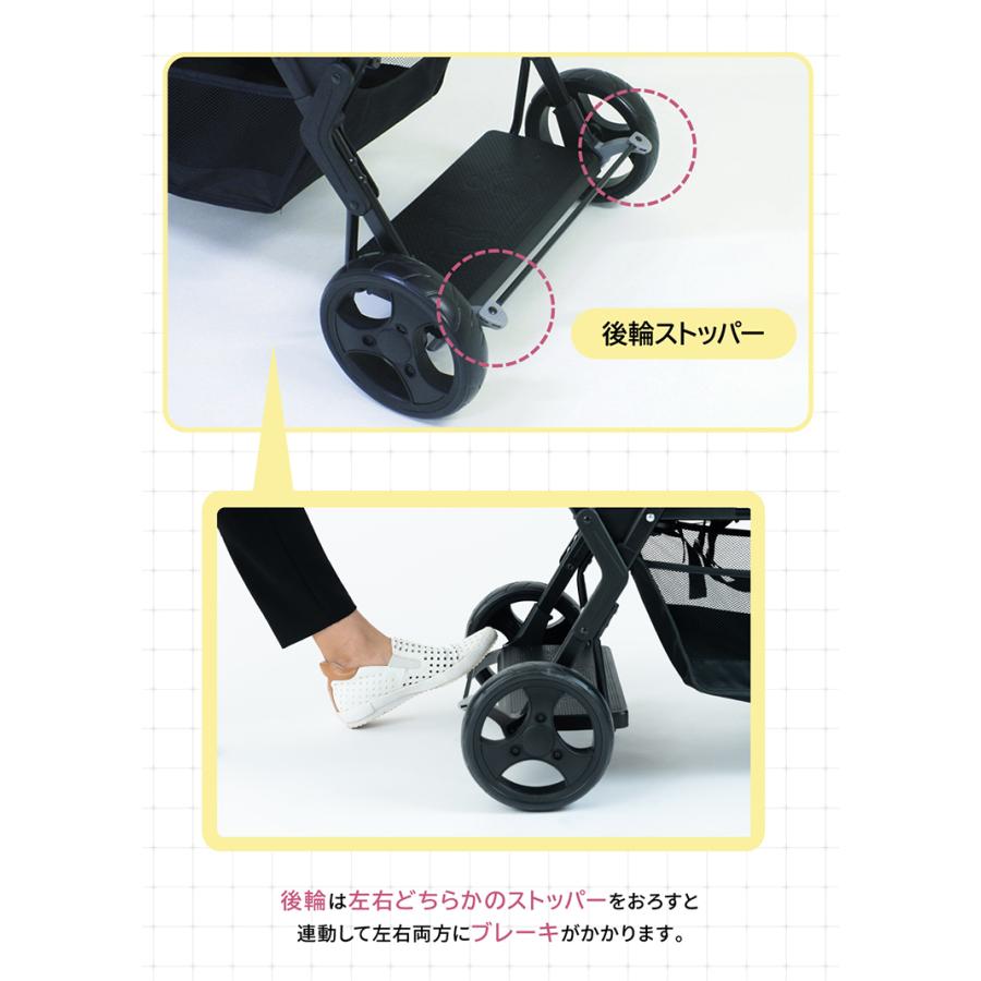 2人乗りサイズでもコンパクト！】二人乗り 2人乗り ベビーカー 軽量
