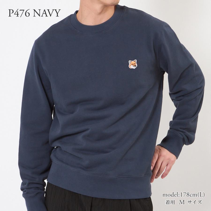 MAISON KITSUNE（メゾン キツネ） 【並行輸入品】 メンズ トレーナー