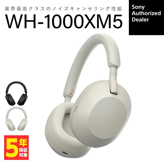 SONY（ソニー） SONY WH-1000XM5 SM プラチナシルバー ワイヤレス