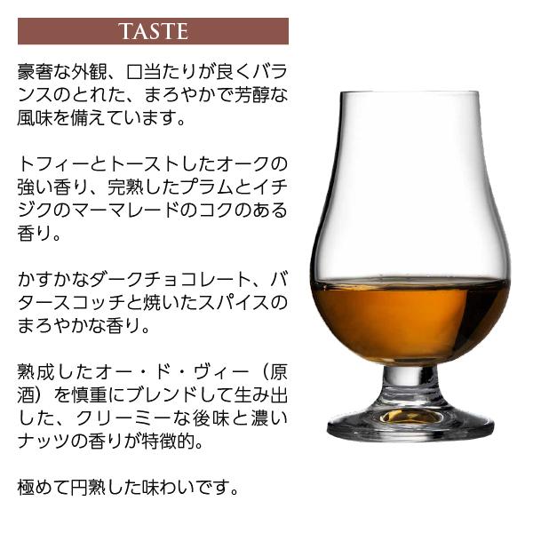 ブランデー コニャック レミーマルタン 1738 正規 40度 箱なし 700ml