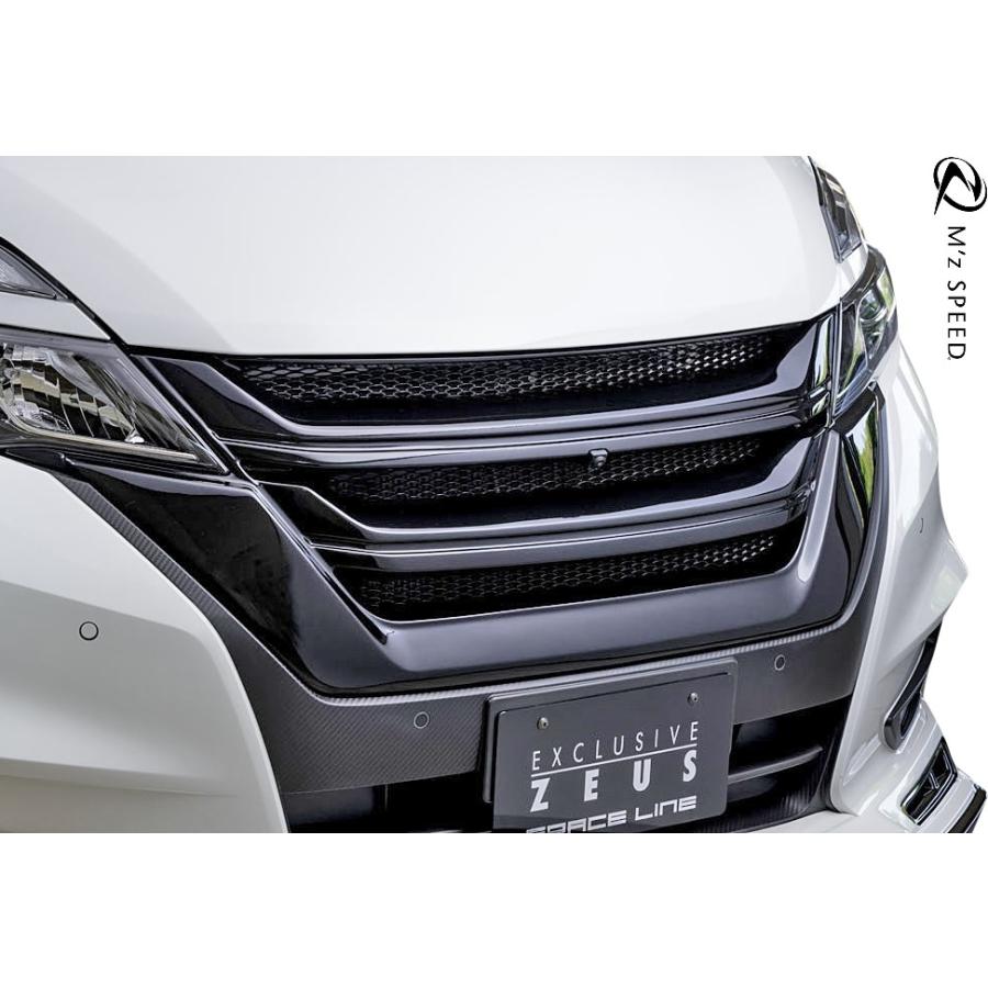 セレナ 【M's】 日産 C27 ハイウェイスター 前期 (2016/8-2019/7) M'z