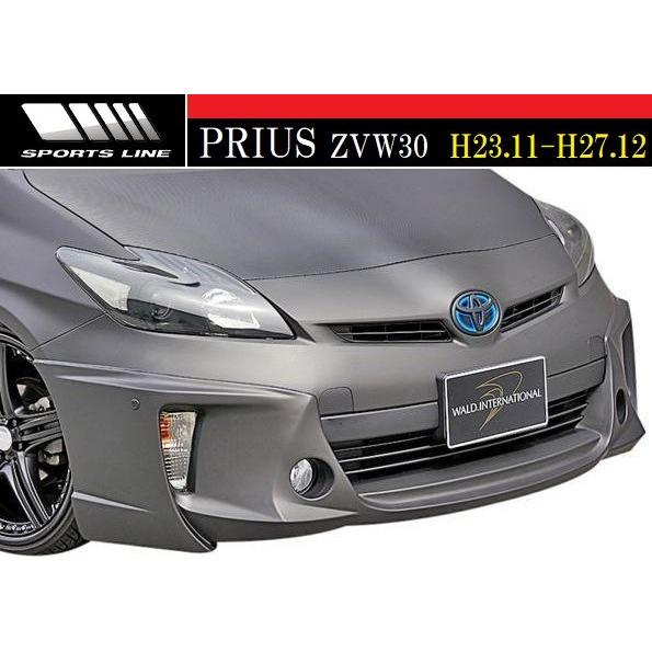 WALD（ヴァルド） 【M's】トヨタ プリウス 30系 後期 (H23.11-H27.12