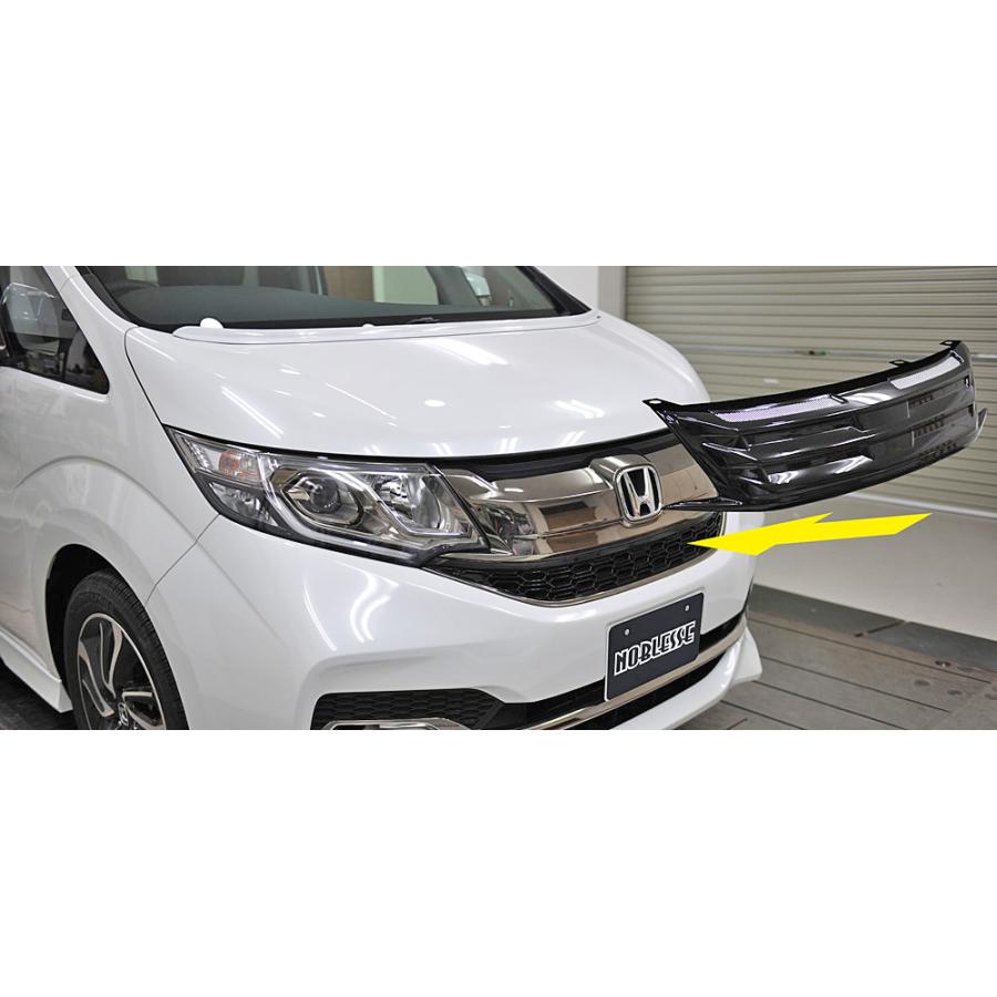 ステップ ワゴン 【M's】 ホンダ RP ステップワゴン スパーダ 前期用