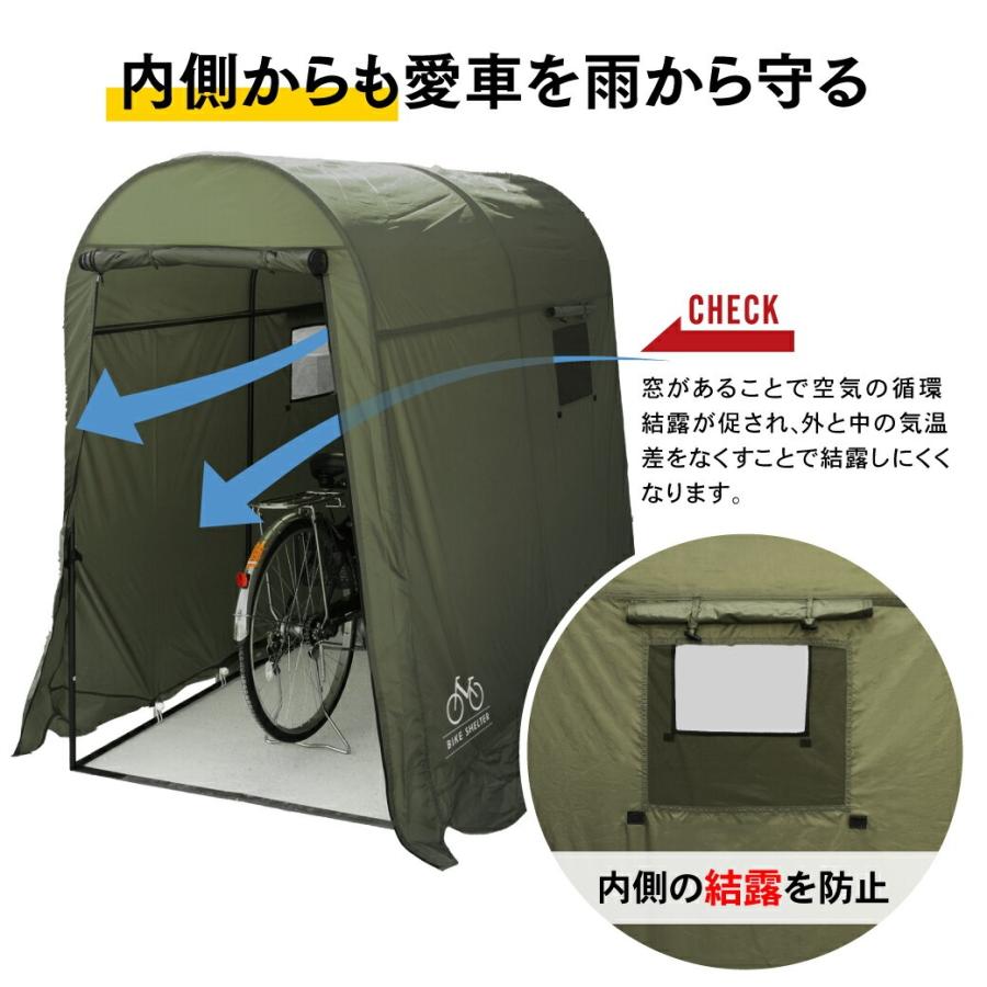 PYKES PEAK（パイクスピーク） バイクガレージ用 Sサイズ 専用カバー