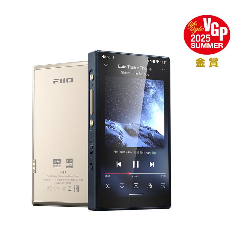 FiiO（フィーオ） FIIO M21 Dark Blue Titanium Gold FIO-M21-L FIO
