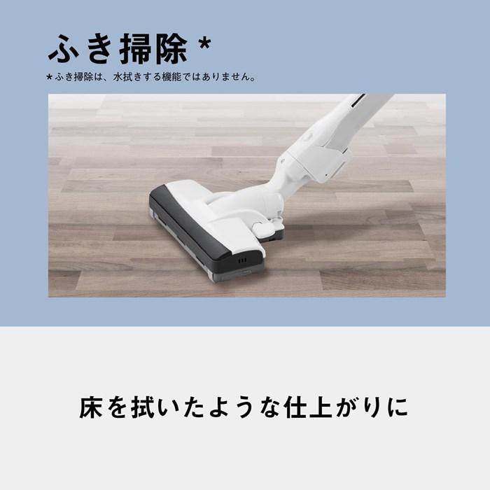 Panasonic（パナソニック） 掃除機 紙パック式 クリーナー