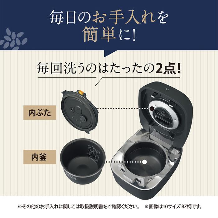 炎舞炊き 象印 炊飯器 1升炊き 圧力IH炊飯器 圧力IHタイプ NW-FC型 NW