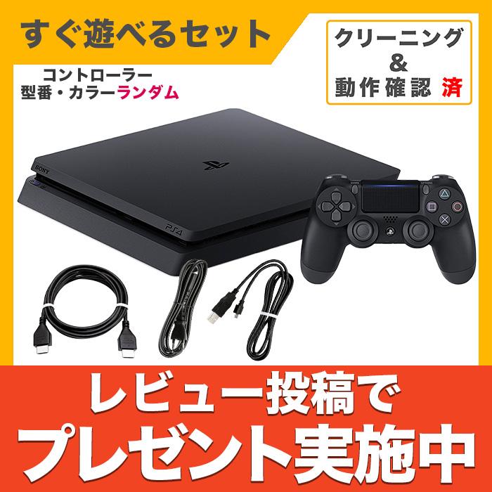 SONY（ソニー） PS4 本体 すぐ遊べるセット CUH-2200AB01 500GB