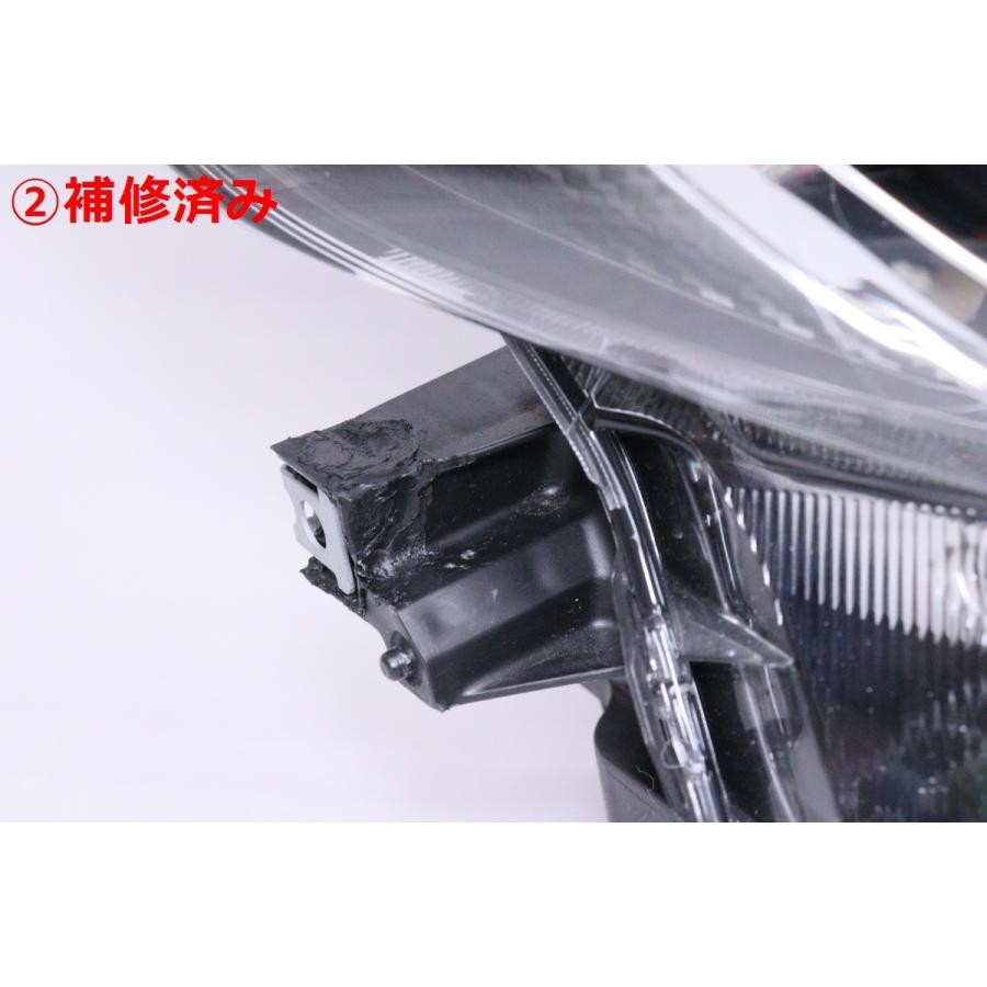 ハリアー 13-1966☆美品☆後期 LED ASU60W ハリアー☆右ヘッドライト