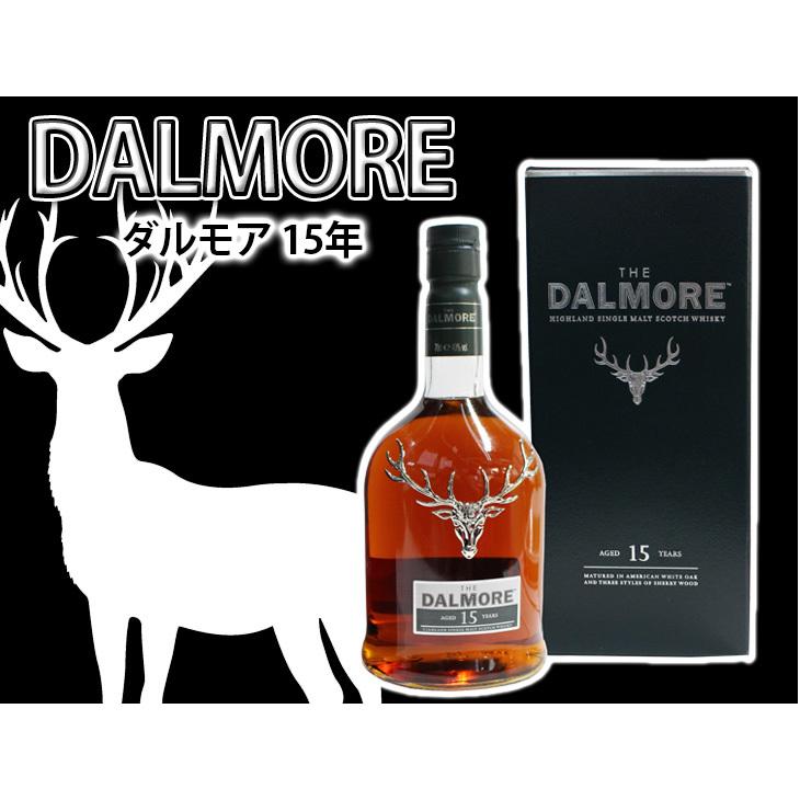 ダルモア 15年 700ml シングルモルト ウイスキー 40度 並行輸入品 送料