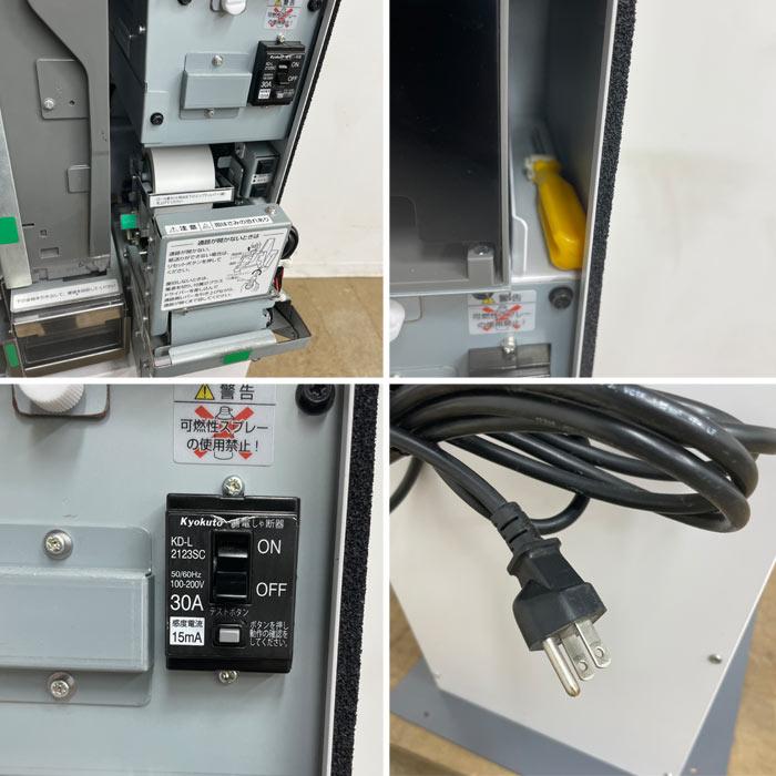中古｜発券機 券職人 架台付き 卓上可 低額紙幣タイプ VT-S20 GLORY 新