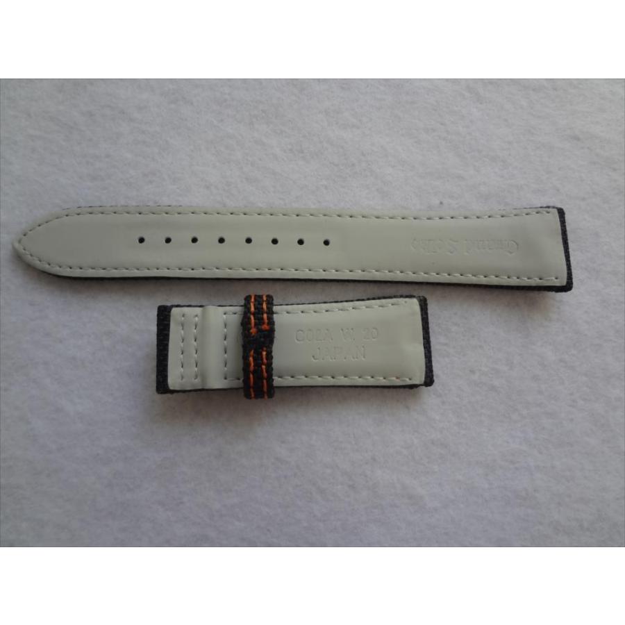 SEIKO 純正 バンド SBGV247 9F82-0AK0用 20mm グランドセイコー 腕時計